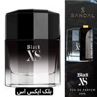 عطر صندل مردانه - بلک ایکس اس 25 میل
