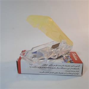 دستگاه قرص نصف کن ستاره سلامت 1 عددی