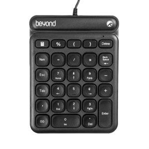 Beyond  BK-850 Wired Keyboard