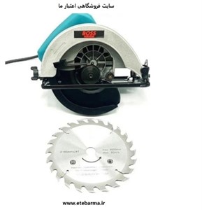 اره گردبر دیسکی 1750 وات 185 میلیمتر باس مدل 18502
