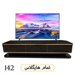 میز تلویزیون کد00142 مبلمان دیرا مدل 12121209