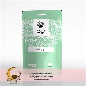  چایی سفید نیوشا 100