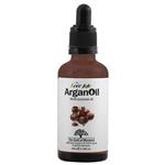 love jojo argan oil multi