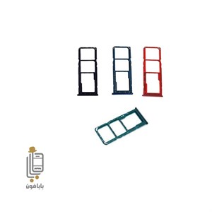 خشاب سیم کارت سامسونگ Samsung Galaxy A20s A207 Sim Holder