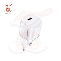 شارژر دیواری 20 وات یوسمز مدل CC124
