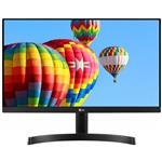 مانیتور ال جی Monitor IPS LG 27MMK600 سایز 27 اینچ