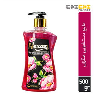 مایع دستشویی هگزان مدل Pink حجم 500 میلی لیتر