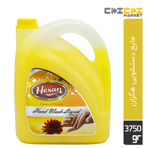 مایع دستشویی هگزان مدل Yellow حجم 3750 میلی لیتر