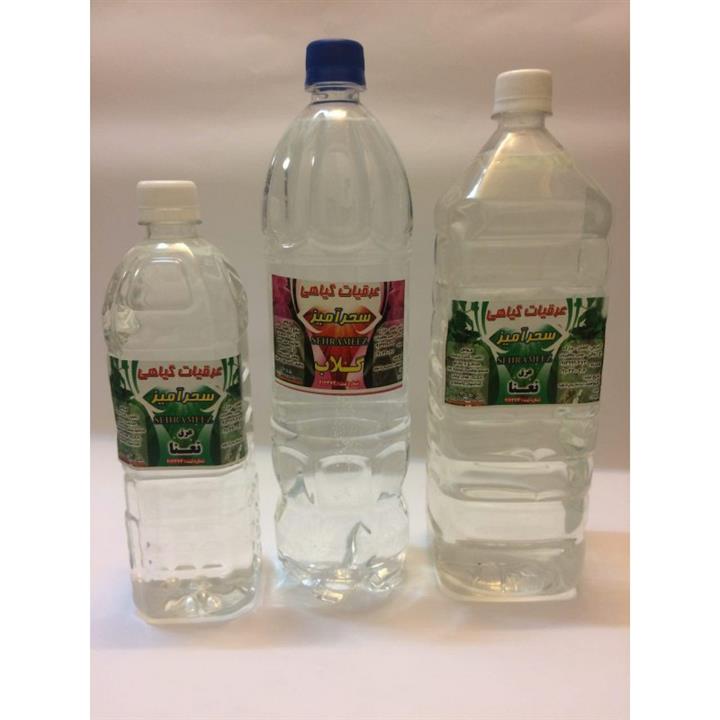 عرق یونجه سحر خیز