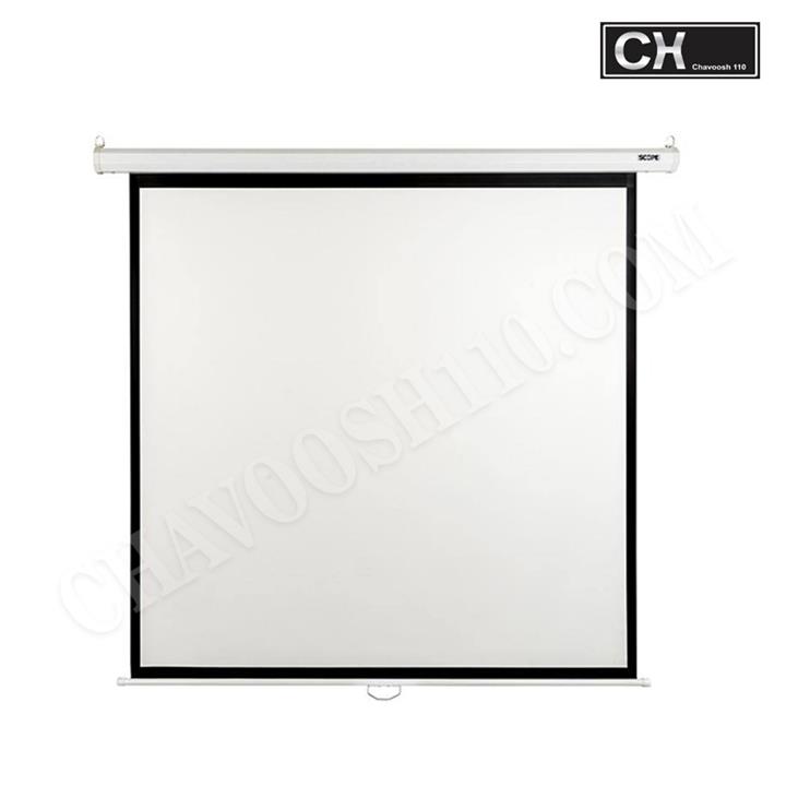 Scope Motorized Projector Screen Electric 200 x 200