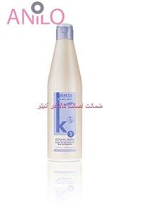 شامپو قبل بعد از کراتین سالرم keratin shot حجم 500 میلی لیتر 