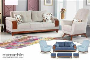 مبل راحتی دیانا