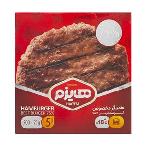 همبرگر مخصوص 75 درصد هایزم مقدار 500 گرم Hayzem 75 Percent Special hamburger 500 gr