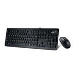 GENIUS KM-C130 USB SLIMSTAR KEYBOARD&MOUSE