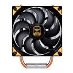 SilverStone Argon SST-AR01-V3 CPU Cooler