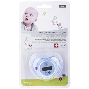 تب سنج پستانکی کوکت مدل KFT-21