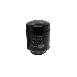 فیلتر روغن بسترن b30 لوکومبیل