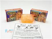 صابون خرچنگ نیترو-NITRO