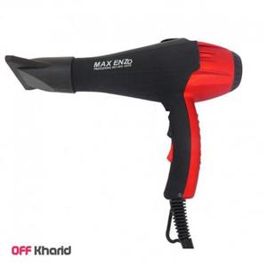 سشوار حرفه ای مکس انزو مدل MAX ENZO 9950