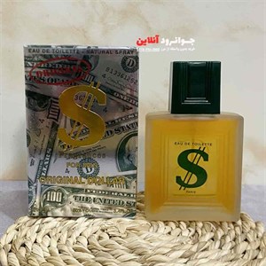 ادکلن مردانه دلار  dollar paris elysiis حجم 100 میل