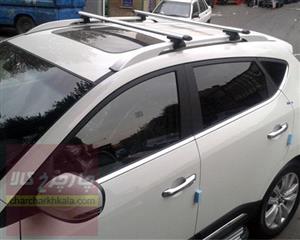 باربند هایما S7 اس 7 آلومینیومی کشویی 2 تکه