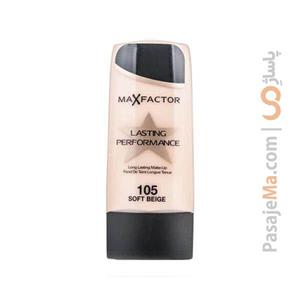 کرم پودر بادوام تیوپی مکس فاکتور MAX FACTOR شماره 105