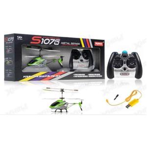 هلی کوپتر کنترلی سایما مدل S107G Syma S107G Radio Control Helicopters