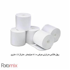 رول فکس حرارتی عرض 210 ، متراژ 16 متری