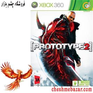 بازی Prototype 2 مخصوص Xbox 360 نشر گردو
