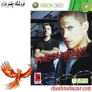 بازی Prison Break The Conspiracy مخصوص Xbox 360 نشر گردو