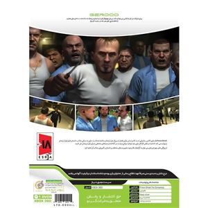 بازی Prison Break The Conspiracy مخصوص Xbox 360 نشر گردو