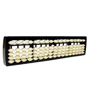 بازی آموزشی طرح چرتکه ریاضیات ذهنی مدل UCMAS بسته 50 عددی