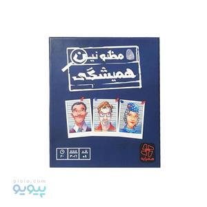 بازی فکری همپایه مدل مظنونین همیشگی