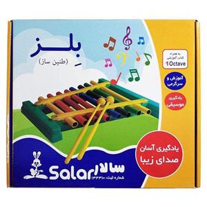 بازی آموزشی سالار مدل بلز کد T005