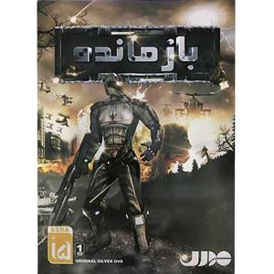 بازی بازمانده مخصوص pc