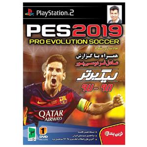 بازی PES 2019 همراه گزارش عادل فردوسی پور مخصوص PS2 نشر نوین پندار 