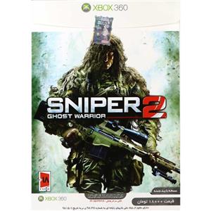 بازی sniper 2 ghost wrrior مخصوص xbox360 