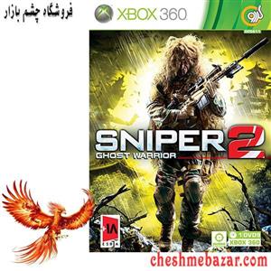 بازی sniper 2 ghost wrrior مخصوص xbox360 