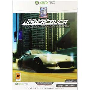 بازی need for speed undercover مخصوص xbox360