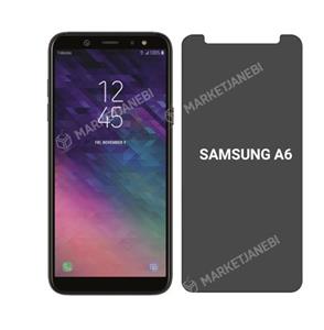 گلس پرایوسی SAMSUNG GALAXY A6 شیشه ای ضد جاسوسی