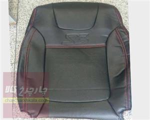 روکش صندلی جک S3 اس 3 چرمی