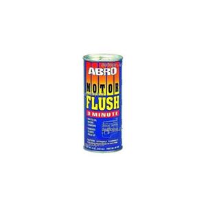 موتور شور ابرو ABRO Motor Flush