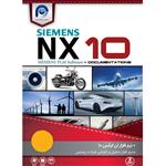 نرم افزار  SIEMENS NX10  نشر مجتمع نرم افزاری پارس