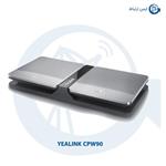 Yealink CPW90 speaker