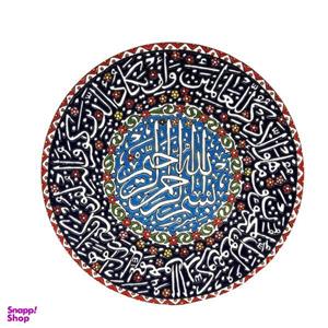 بشقاب میناکاری کد 116 -