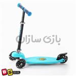 اسکوتر میکرو سه چرخ (دوچرخ جلو) Micro Scooter