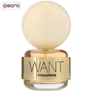 ادو پرفیوم زنانه دیسکوارد مدل Want حجم 50 میلی لیتر Dsquared Eau De Parfum For Women 50ml 