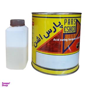 نیم پلی استر پارس اشن مدل PA45 وزن 1 کیلو گرم به همراه خشک کن