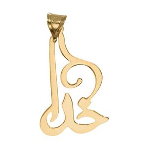 آویز گردنبند طلا 18 عیار زنانه میو استار مدل N175 Mio Star N175 Gold Necklace Pendant Plaque For Women