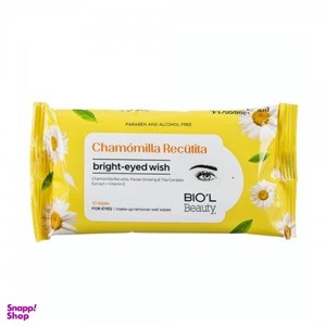 دستمال مرطوب پاک کننده آرایش چشم بیول عصاره بابونه 10 برگی 